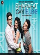 Sharafat Gayi Tel Lene 2015 Movie